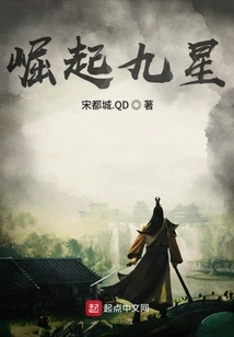 I Really Don't Want to Be a Savior