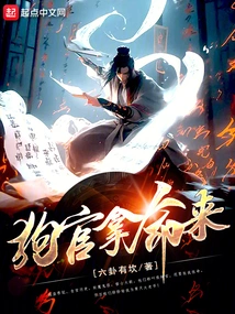 The Dog Officer Takes His Life