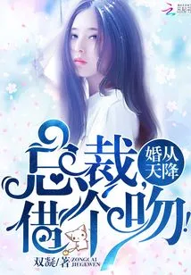 Encounter with Love, Stay with You in Peace and Warmth