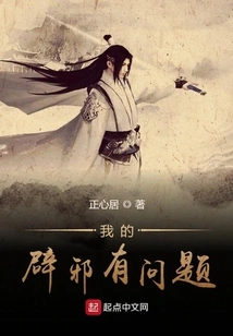 I Have a Problem with My Hexproof