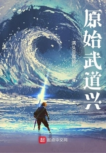 Original Martial Arts