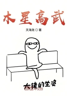 Jupiter High Martial Arts