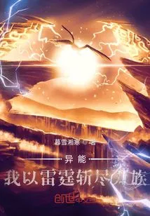 Life and Death Are Determined by Destiny, Wealth and Honor Are Determined by People