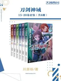 Sword Art Online (15-20 Volume Set)