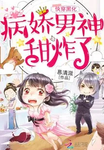 The Male God of Kuaiwen is so Sweet