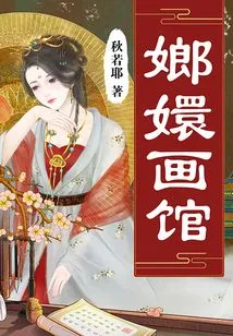 Lehuan Painting Gallery