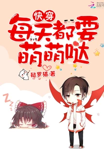 Quick Wear: Be Cute Every Day