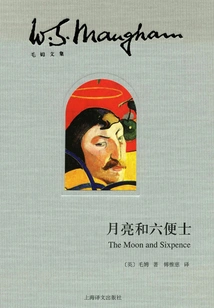 The Moon and Sixpence (collected Works of Somerset Maugham)