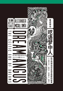 Talking Dreamers: the Story of Angus, the Dream God in Celtic Mythology