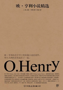 Selected O. Henry Novels