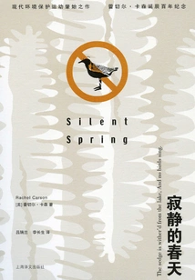 Silent Spring