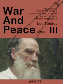 War and Peace War and Peace: English Edition (Ⅲ)
