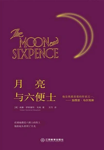 The Moon and Sixpence