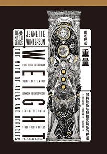 Weight: the Myth of Atlas and Hercules