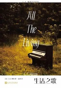 C. E. Morgan Works Series: Songs of Life