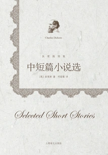 Selected Novels and Novels (dickens Collection)