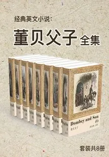 Classic English Novels: the Complete Works of Dong Bei and Sons (set of 8 Volumes in Total)