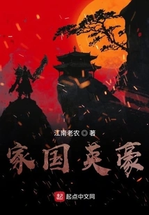 Liangqiao Eighteen Holes