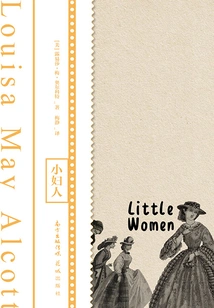 Little Women