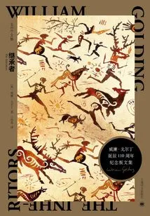 The Successors (collected Works of Golding)