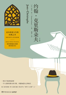 John Christopher (all Three Volumes) (2020)