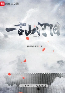 In a Word, Mountains and Rivers Are Old