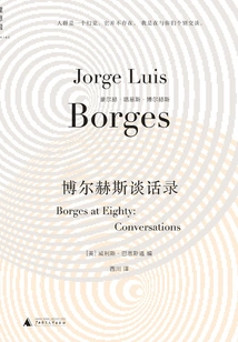Conversations of Borges