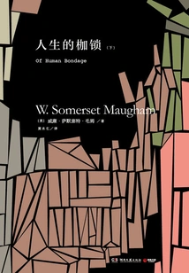 The Shackles of Life (part 2)