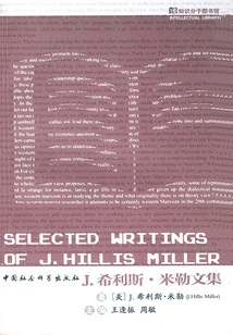 Collected Works of J. Hillis Miller
