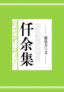 More Than a Thousand Collections