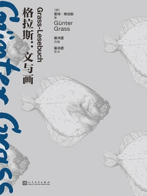 Grass: Letters and Paintings