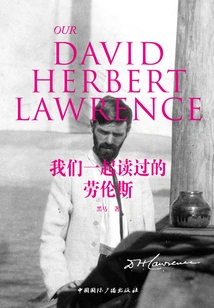 Lawrence We Read Together