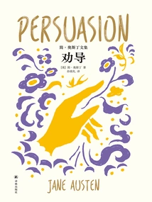 Persuasion (collected Works of Jane Austen)
