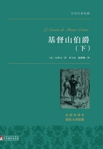 The Count of Monte Cristo (part 2)