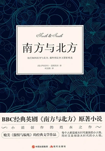 South and North (original Work of the British Drama of the Same Name)