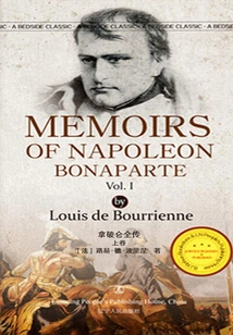 The Complete Biography of Napoleon·volume 1