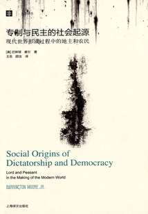 The Social Origins of Autocracy and Democracy: Landowners and Peasants in the Making of the Modern World