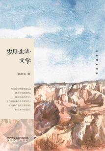 Time·life·literature