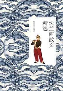 Selected French Prose