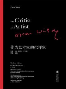 Critic as Artist