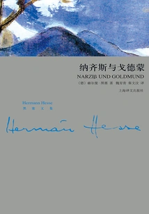 Narcissus and Goldmund (collected Works of Hesse)