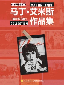 Collection of Works of British "godfather of Literature" Martin Amis (set of 10 Volumes in Total)