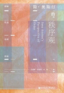 Jane Austen's View of Order