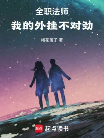 Versatile Mage: Something is Wrong with My Plug-in