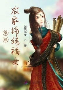 Dress up as a Peasant Girl with Beautiful Embroidery