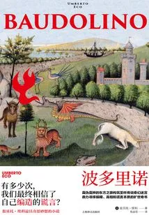 Baudolino (work Series by Umberto Eco)