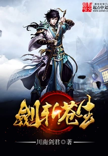 Sword Kills Everyone