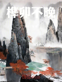 It's Never Too Late to Join Mortise and Tenon