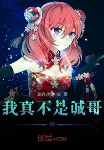 Hidden Attributes of the Love System