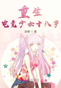 The Great God is Hidden on Campus